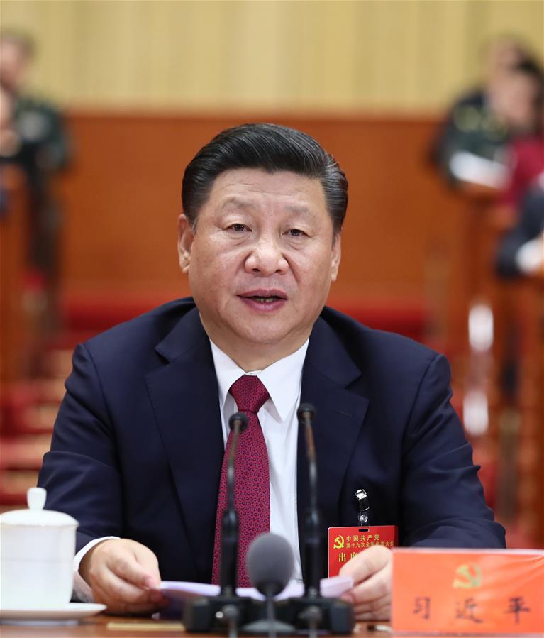 （十九大）（1）中國共産黨第十九次全國代表大會在京閉幕