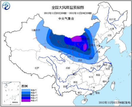 中國北方大部地區受寒潮襲擊華北東北將有雨雪