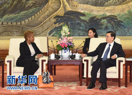 10月24日，全國人大常委會委員長張德江在北京人民大會堂會見巴哈馬參議長威爾遜。 新華社記者馬佔成攝