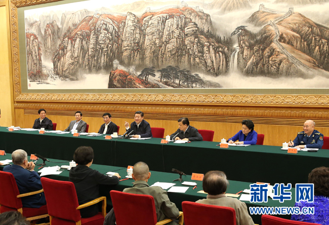 2014年10月15日，中共中央總書記、國家主席、中央軍委主席習近平在北京主持召開文藝工作座談會並發表重要講話。 新華社記者 龐興雷 攝