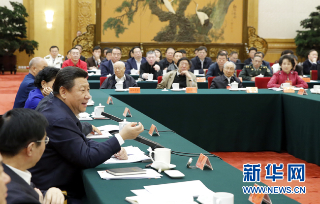 2014年10月15日，中共中央總書記、國家主席、中央軍委主席習近平在北京主持召開文藝工作座談會並發表重要講話。 新華社記者 鞠鵬 攝
