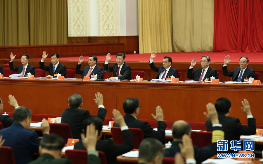 中國共産黨第十八屆中央委員會第五次全體會議，于2015年10月26日至29日在北京舉行。這是習近平、李克強、張德江、俞正聲、劉雲山、王岐山、張高麗等在主席臺上。新華社記者 馬佔成 攝