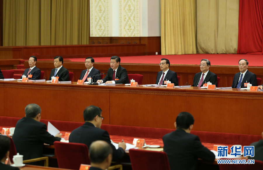 中國共産黨第十八屆中央委員會第五次全體會議，于2015年10月26日至29日在北京舉行。這是習近平、李克強、張德江、俞正聲、劉雲山、王岐山、張高麗等在主席臺上。新華社記者 馬佔成 攝