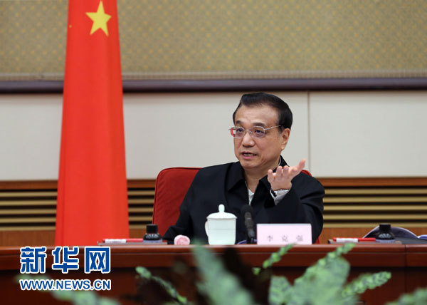 11月17日，中共中央政治局常委、國務院總理李克強在北京主持召開“十三五”《規劃綱要》編制工作會議並作重要講話。 新華社記者 劉衛兵攝 