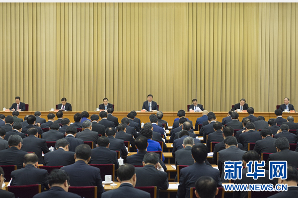 11月27日至28日，中央扶貧開發工作會議在北京召開。中共中央總書記、國家主席、中央軍委主席習近平發表重要講話。 新華社記者饒愛民攝