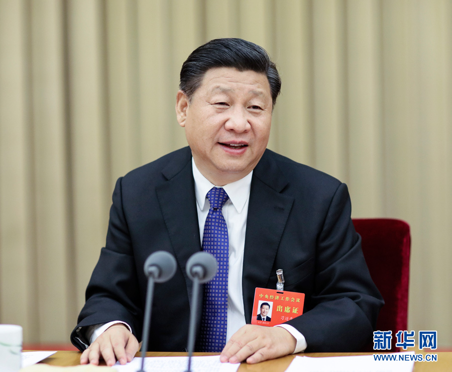 12月20日至21日，中央城市工作會議在北京舉行。中共中央總書記、國家主席、中央軍委主席習近平發表重要講話。 新華社記者蘭紅光攝