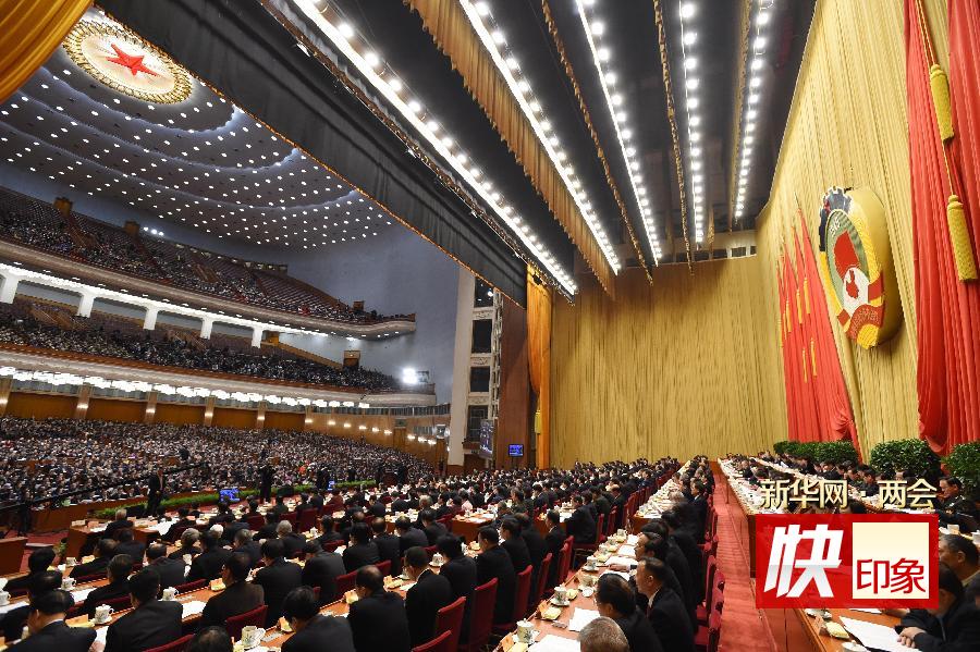 （兩會·政協開幕）（14）全國政協十二屆三次會議在京開幕