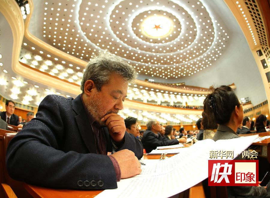 （兩會·政協開幕）（25）全國政協十二屆三次會議在京開幕