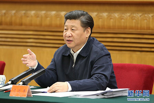5月17日，中共中央總書記、國家主席、中央軍委主席習近平在北京主持召開哲學社會科學工作座談會並發表重要講話。 新華社記者丁林攝