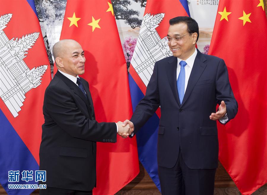 6月3日，國務院總理李克強在北京人民大會堂會見來華進行國事訪問的柬埔寨國王西哈莫尼。 新華社記者 謝環馳 攝