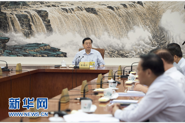  6月30日，十二屆全國人大常委會第七十一次委員長會議在北京人民大會堂舉行，張德江委員長主持會議。 新華社記者謝環馳攝