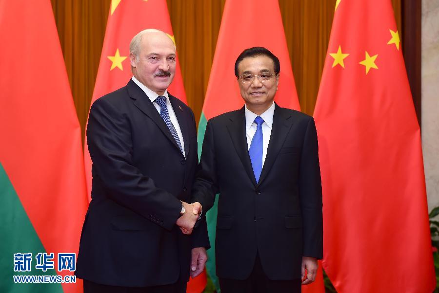 9月30日，國務院總理李克強在北京人民大會堂會見來華進行國事訪問的白俄羅斯總統盧卡申科。 新華社記者 張鐸 攝