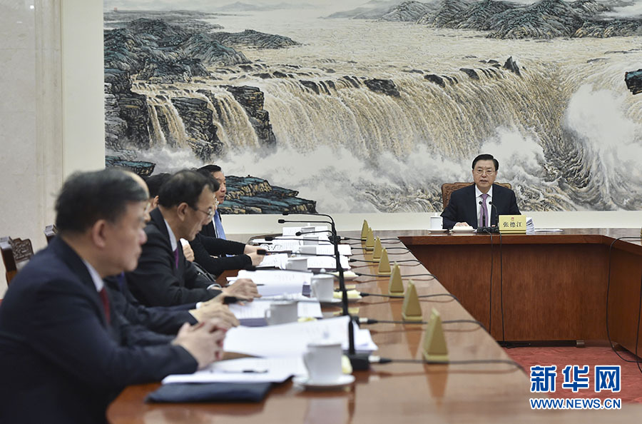 10月18日，十二屆全國人大常委會第七十九次委員長會議在北京人民大會堂舉行。張德江委員長主持會議。 新華社記者 高潔 攝