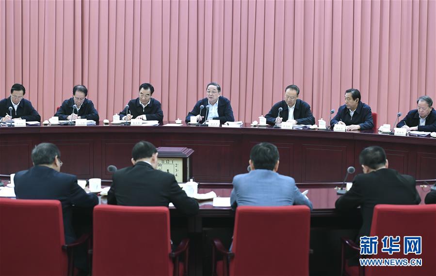 12月8日，全國政協在北京召開第60次雙周協商座談會，圍繞“健全現代農業科技推廣體係”建言獻策。全國政協主席俞正聲主持會議並講話。新華社記者張領攝
