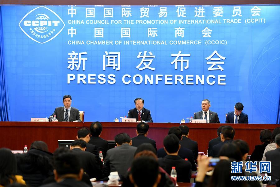 （經濟）（1）貿促會舉行新聞發布會介紹中國參展2017年阿斯塔納世博會情況