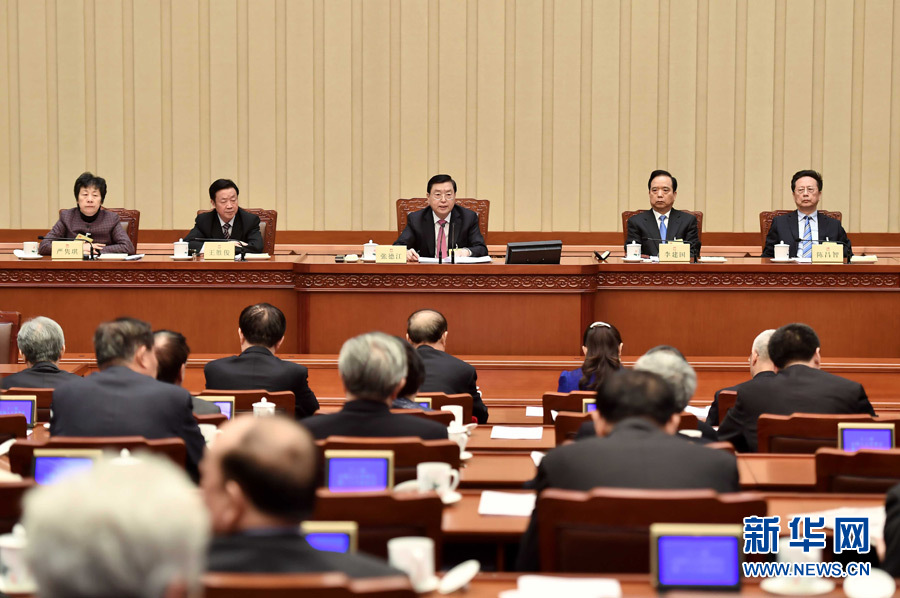 2月24日，十二屆全國人大常委會第二十六次會議在北京人民大會堂閉幕。張德江委員長主持會議。 新華社記者 李濤 攝