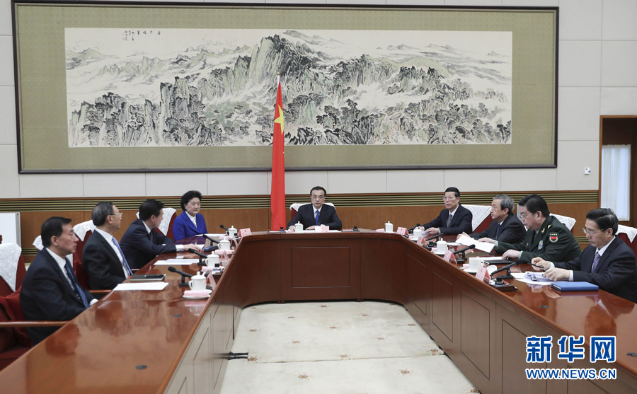 3月31日，國務院總理李克強在北京主持召開國務院第七次全體會議，決定任命林鄭月娥為香港特別行政區第五任行政長官，于2017年7月1日就職。張高麗等出席會議。新華社記者 丁林 攝