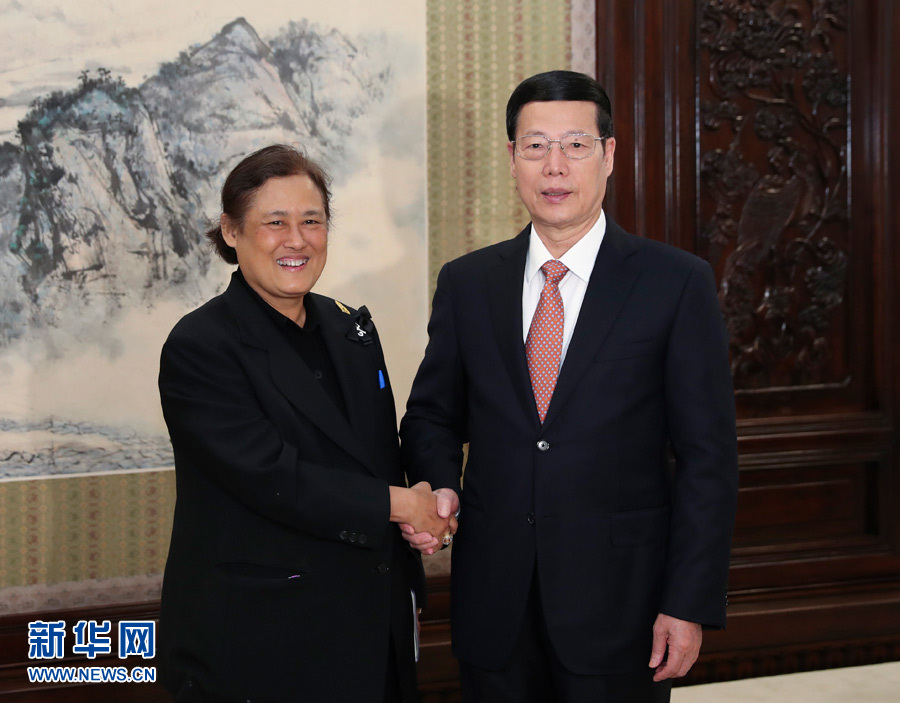 4月7日，中共中央政治局常委、國務院副總理張高麗在北京中南海紫光閣會見泰國公主詩琳通。 新華社記者 龐興雷 攝