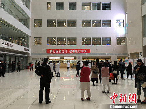 北京醫改首日的協和醫院。湯琪 攝