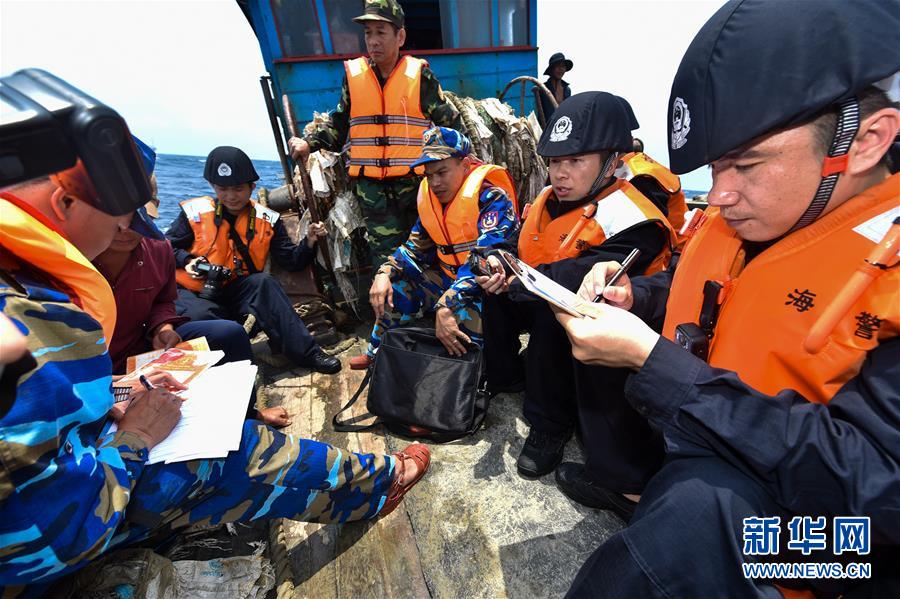 （法治）（3）中越海警舉行2017年首次北部灣共同漁區海上聯合檢查