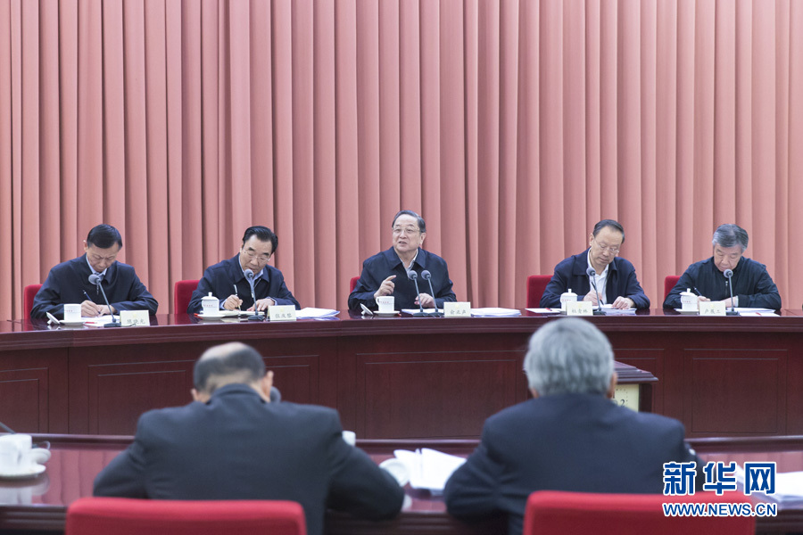 4月27日，全國政協在北京召開第65次雙周協商座談會，圍繞“水污染防治法修訂”建言獻策。全國政協主席俞正聲主持會議並講話。新華社記者崔新鈺攝
