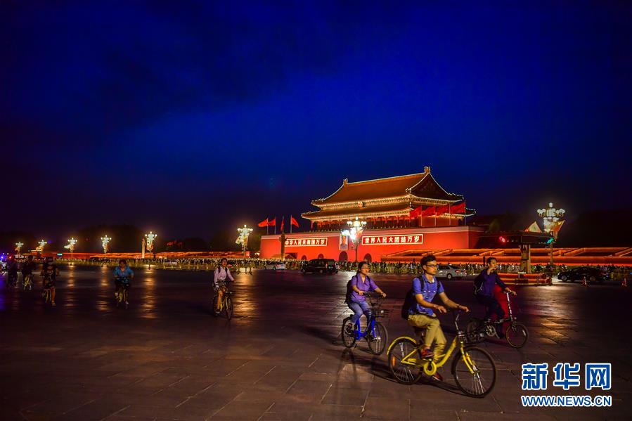 #（社會）（1）北京：璀璨夜景迎盛會