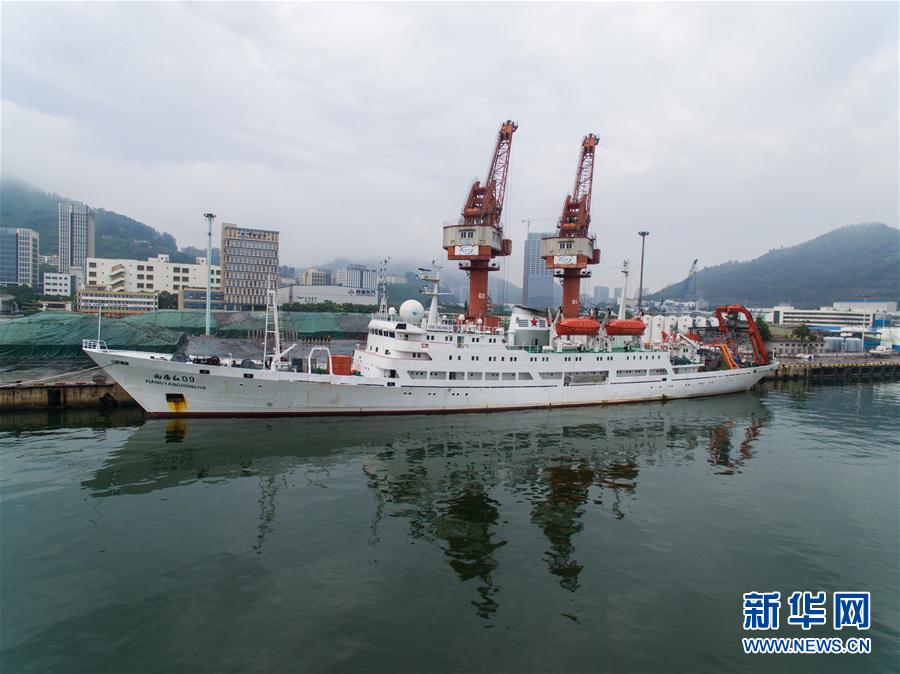 （科技）（1）“蛟龍”號完成完成南海科考任務返回深圳