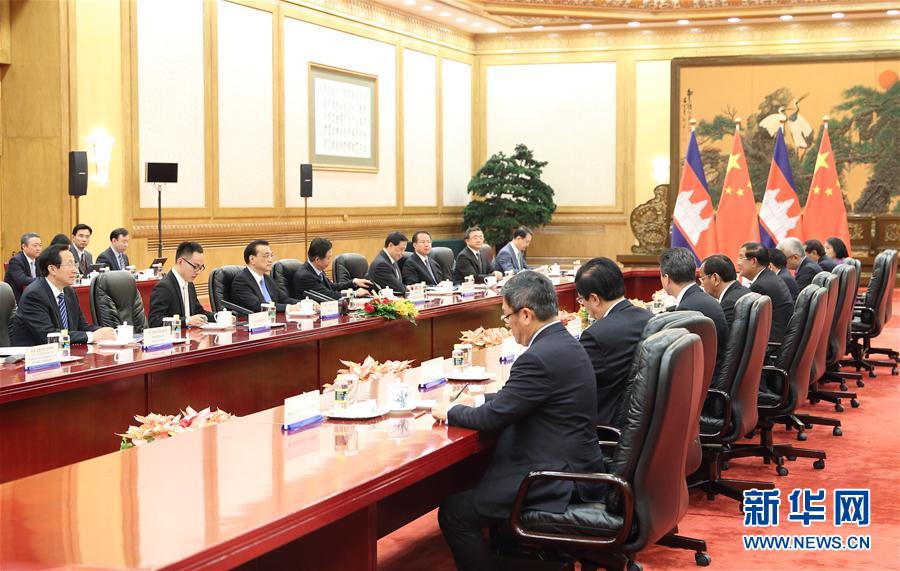 5月16日，國務院總理李克強在北京人民大會堂同來華進行正式訪問並出席“一帶一路”國際合作高峰論壇的柬埔寨首相洪森舉行會談。 新華社記者王曄 攝