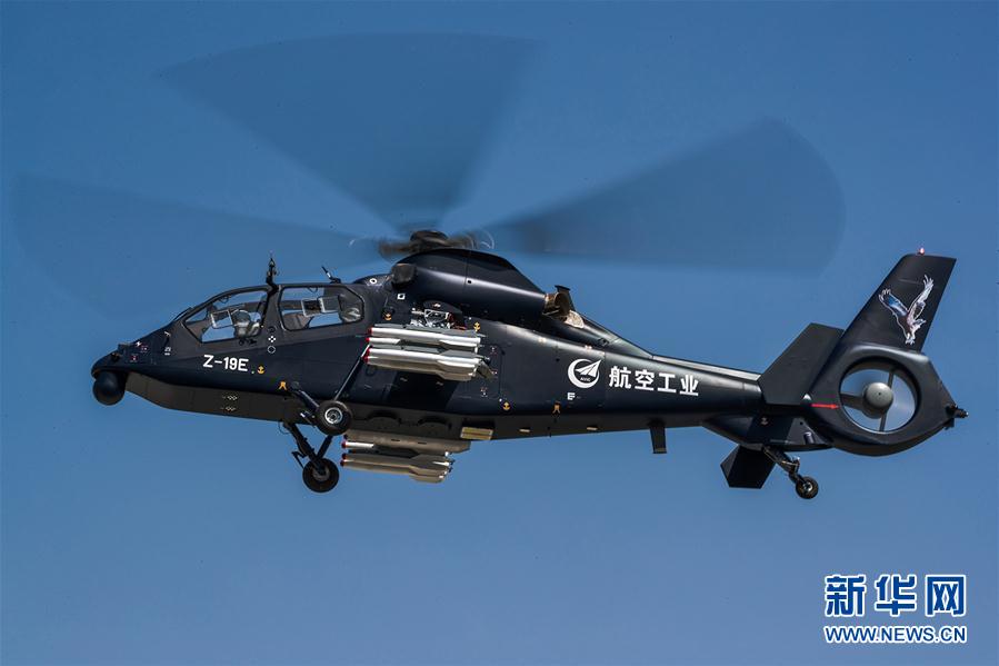 （科技）（1）我國自主研制出口型武裝直升機直-19E在哈爾濱成功首飛