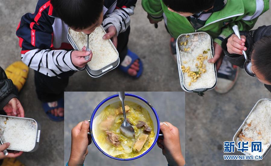 （新華全媒頭條）（4）七年影像：“穿越貧困”的童年