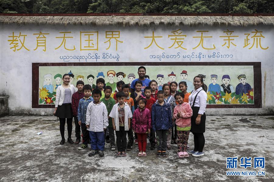 （砥礪奮進的五年·圖文互動）3位老師、17個孩子——探訪雲南獨龍江“國門小學”