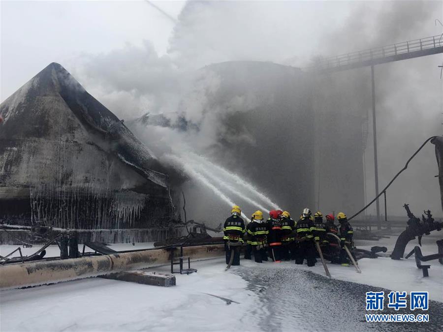 （突發事件）（1）山東臨沂一化工企業發生爆炸事故造成8人死亡 明火已被撲滅