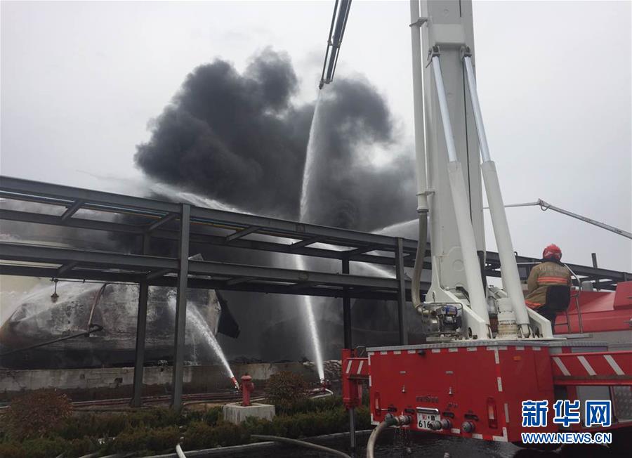 （突發事件）（4）山東臨沂一化工企業發生爆炸事故造成8人死亡 明火已被撲滅