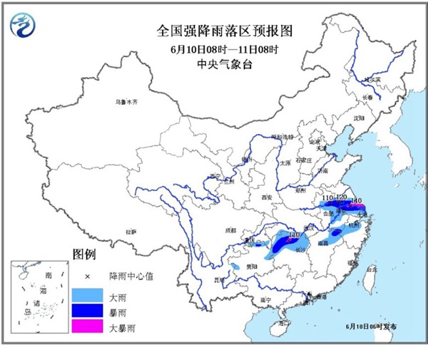 南方降雨今日最強盛 江蘇安徽有大暴雨