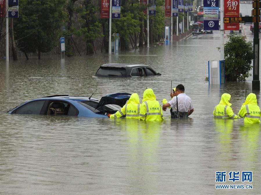 #（環境）（1）貴州出現強降雨天氣