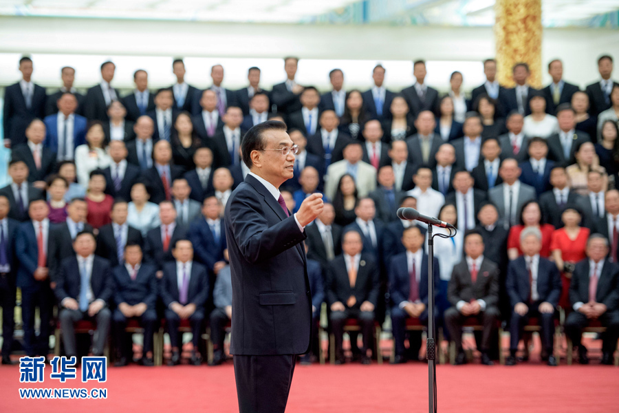 6月12日，國務院總理李克強在北京會見出席第二屆世界華僑華人工商大會的全體代表，並發表重要講話。 新華社記者 李學仁 攝
