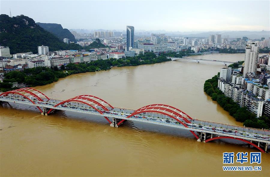 #（環境）（1）廣西柳江迎來今年首個超警戒水位洪峰