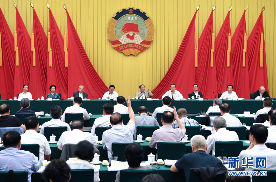 7月18日，全國政協在北京召開“構建‘親’‘清’新型政商關係，促進民營經濟健康發展”專題協商會。全國政協主席俞正聲主持會議並講話。新華社記者 張領 攝