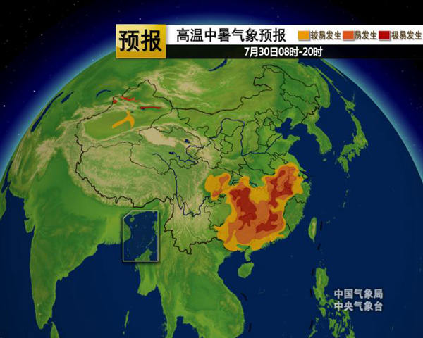 【頭二】今起南方多地高溫緩解 重慶湖北持續炎熱