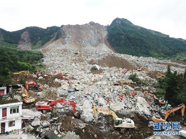 （圖文互動）（2）貴州納雍山體崩塌災害現場已致17人死亡尚有18人失聯