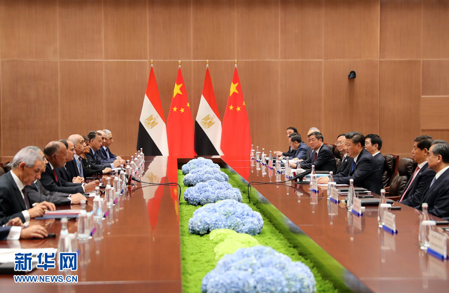 9月5日，國家主席習近平在廈門會見來華出席新興市場國家與發展中國家對話會的埃及總統塞西。 新華社記者 鞠鵬 攝