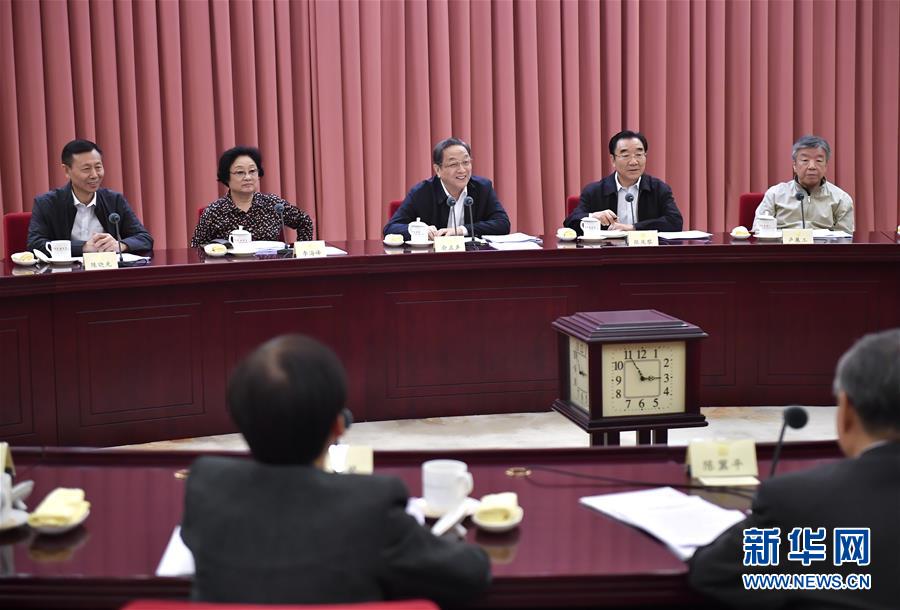 9月21日，全國政協在北京召開第74次雙周協商座談會，圍繞“營造風清氣正的網絡空間”建言獻策。全國政協主席俞正聲主持會議並講話。新華社記者 燕雁 攝 