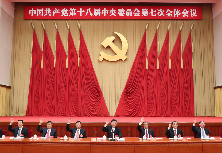中國共産黨第十八屆中央委員會第七次全體會議，于2017年10月11日至14日在北京舉行。這是習近平、李克強、張德江、俞正聲、劉雲山、王岐山、張高麗等在主席臺上。新華社記者 馬佔成 攝