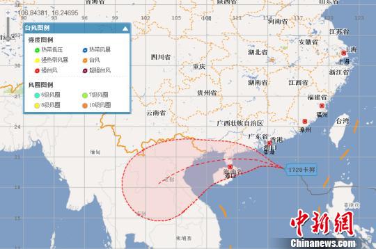 颱風“卡努”逼近粵西廣東啟動防風Ⅱ級應急響應