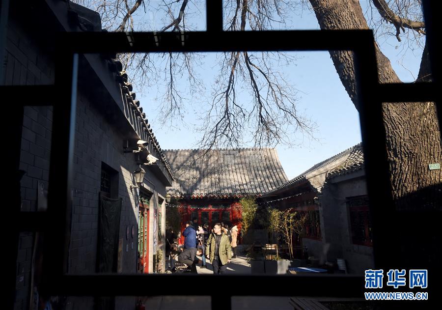 （社會）（1）北京“東四南歷史街區保護更新公眾參與項目”獲中國人居環境范例獎