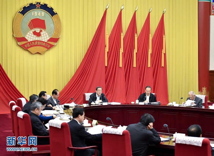 12月15日，全國政協主席俞正聲在北京主持召開全國政協第六十七次主席會議。 新華社記者 燕雁 攝