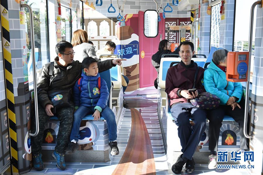 （社會）（4）乘坐有軌電車 遊覽廣州地鐵博物館