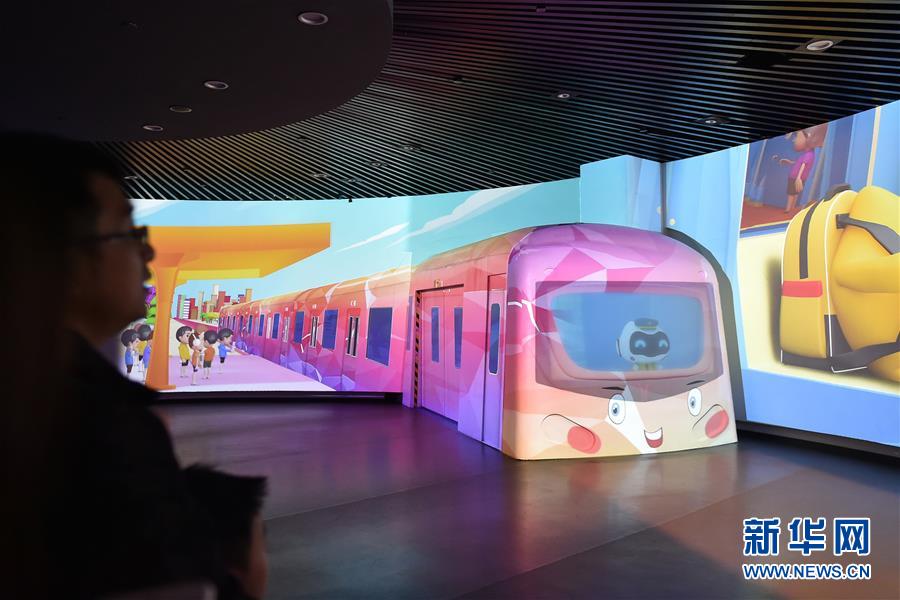 （社會）（6）乘坐有軌電車 遊覽廣州地鐵博物館