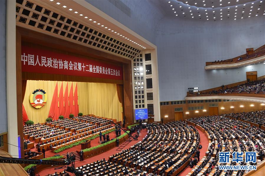 （兩會·政協開幕）（1）全國政協十二屆五次會議在京開幕