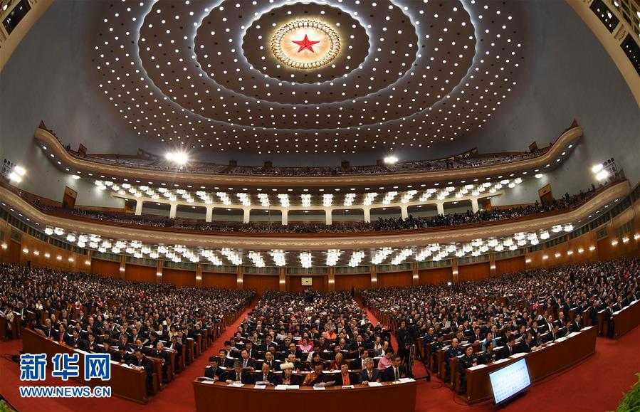 （兩會·政協開幕）（14）全國政協十二屆五次會議在京開幕